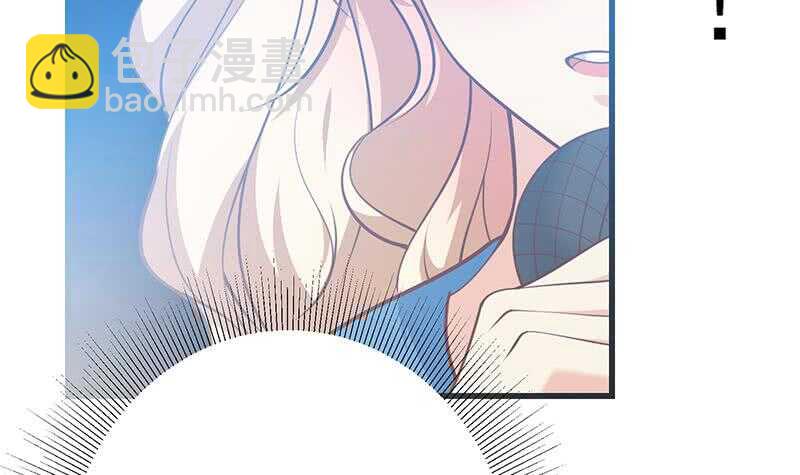 🍼都是黑丝惹的祸 第115话 条件 第18页