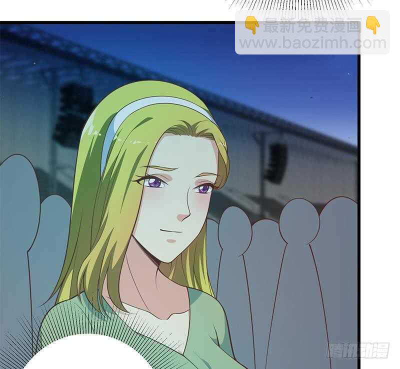 🍼都是黑丝惹的祸 第115话 条件 第25页