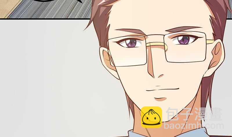 🍼都是黑丝惹的祸 第115话 条件 第34页