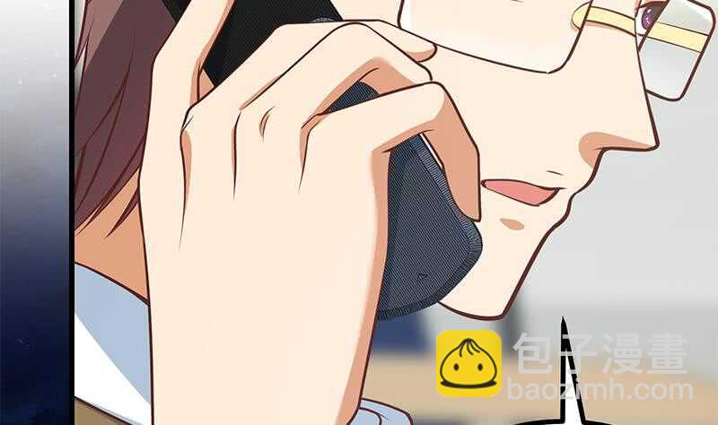 🍼都是黑丝惹的祸 第115话 条件 第40页