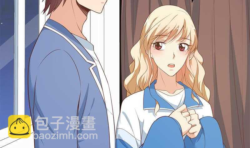 🍼都是黑丝惹的祸 第117话 我需要静静 第32页