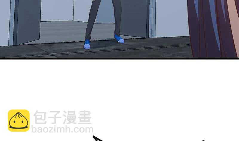 🍼都是黑丝惹的祸 第117话 我需要静静 第41页