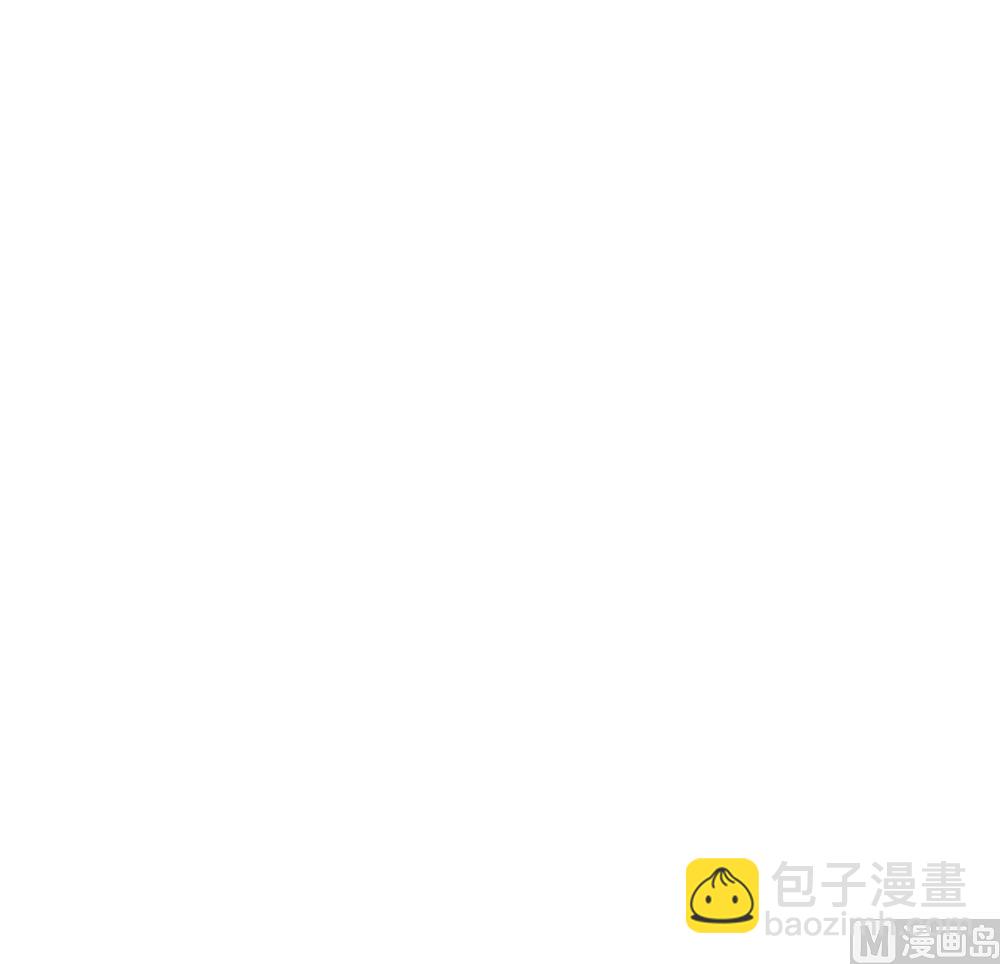 🍼都是黑丝惹的祸 第119话 约吗？ 第45页