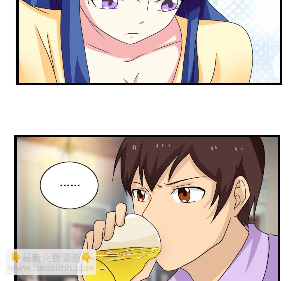 🍼都是黑丝惹的祸 第121话 伤身？伤心！ 2 第30页
