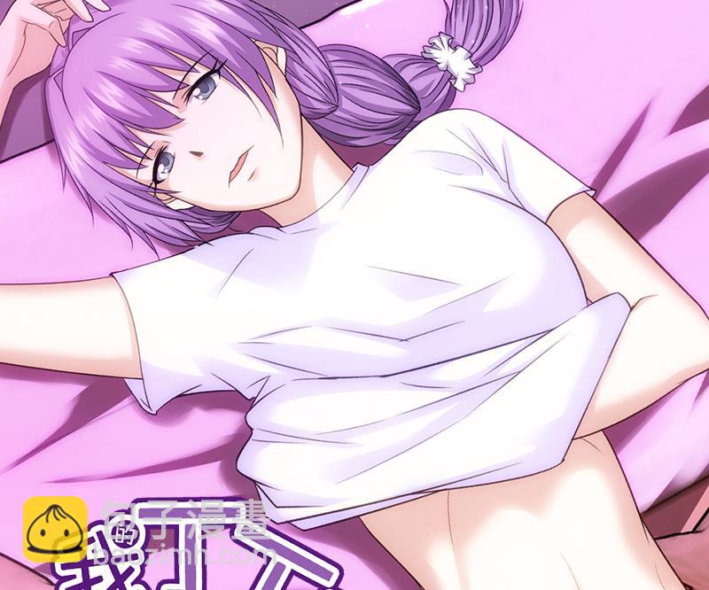 🍼都是黑丝惹的祸 第121话 伤身？伤心！ 2 第33页