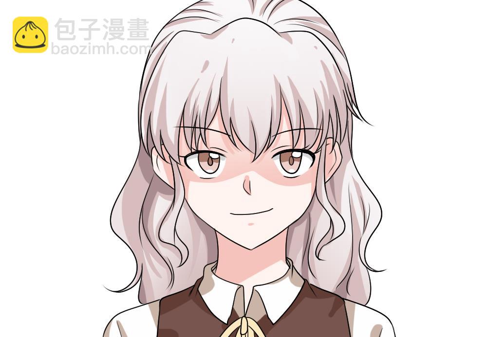 🍼都是黑丝惹的祸 第125话 野餐 第42页