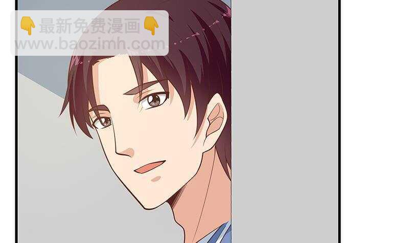 🍼都是黑丝惹的祸 第131话 韩胖子 第18页