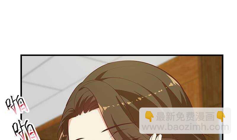 🍼都是黑丝惹的祸 第131话 韩胖子 第31页