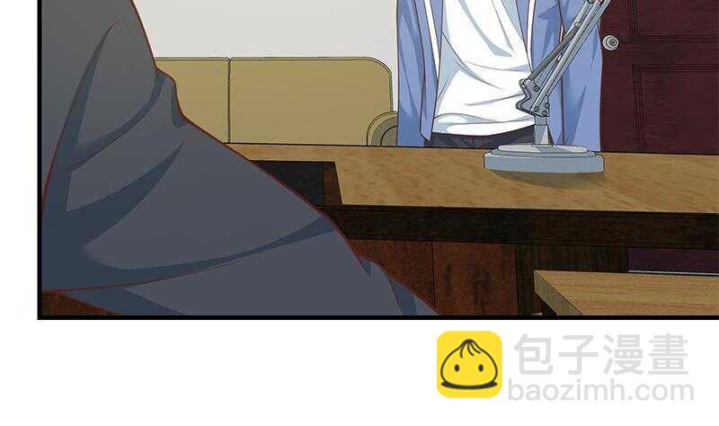 🍼都是黑丝惹的祸 第131话 韩胖子 第40页