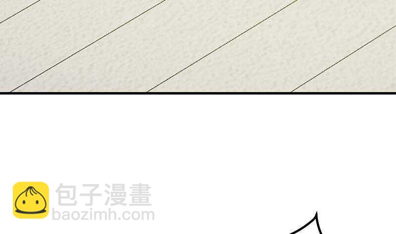 🍼都是黑丝惹的祸 第133话 宿舍大战 2 第11页