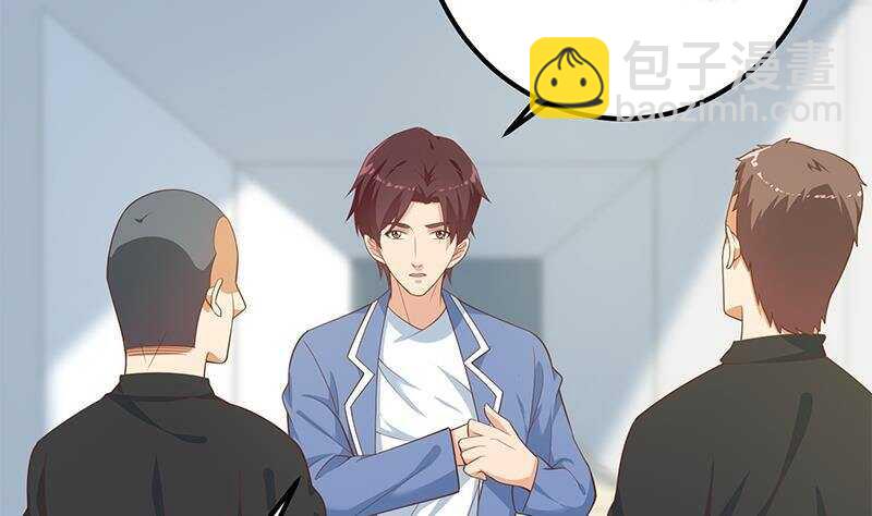 🍼都是黑丝惹的祸 第133话 宿舍大战 2 第17页