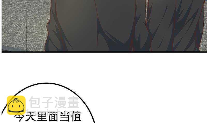 🍼都是黑丝惹的祸 第133话 宿舍大战 2 第27页