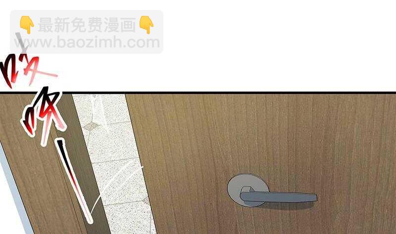 🍼都是黑丝惹的祸 第133话 宿舍大战 2 第31页