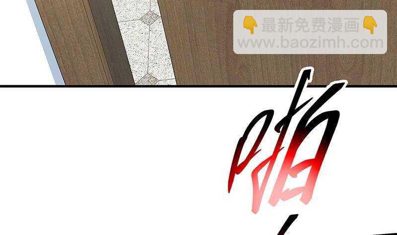 🍼都是黑丝惹的祸 第133话 宿舍大战 2 第32页