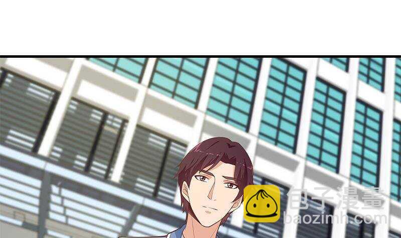 🍼都是黑丝惹的祸 第133话 宿舍大战 2 第4页