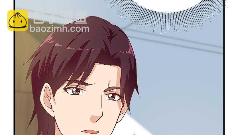 🍼都是黑丝惹的祸 第133话 宿舍大战 2 第41页