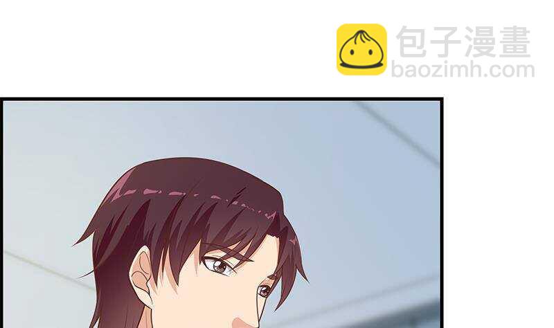 🍼都是黑丝惹的祸 第135话 韩露出事了 第28页