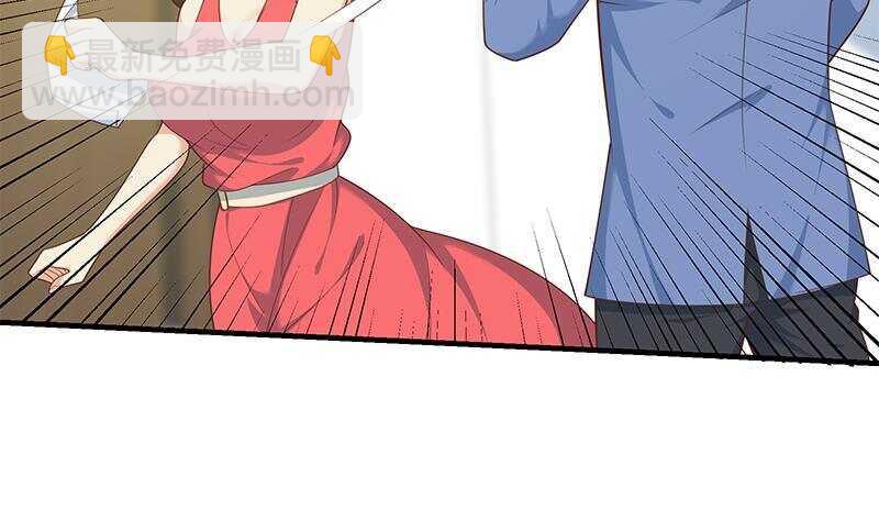 🍼都是黑丝惹的祸 第135话 韩露出事了 第47页