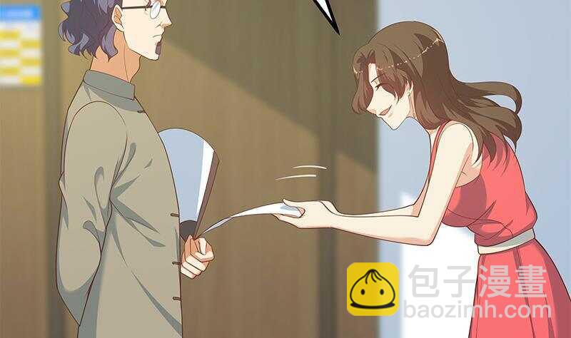 🍼都是黑丝惹的祸 第135话 韩露出事了 第49页