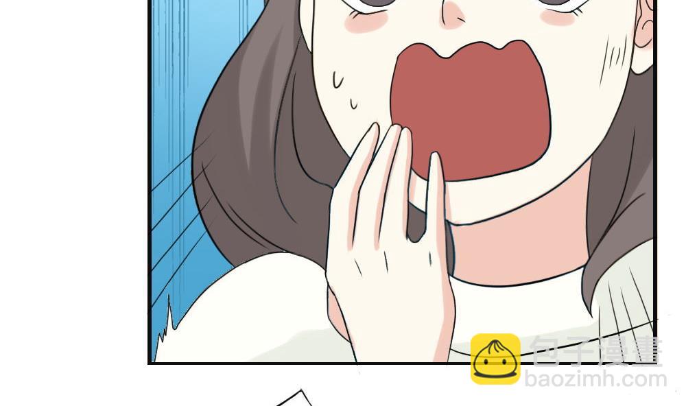 🍼都是黑丝惹的祸 第141话 壮士断腿 第23页