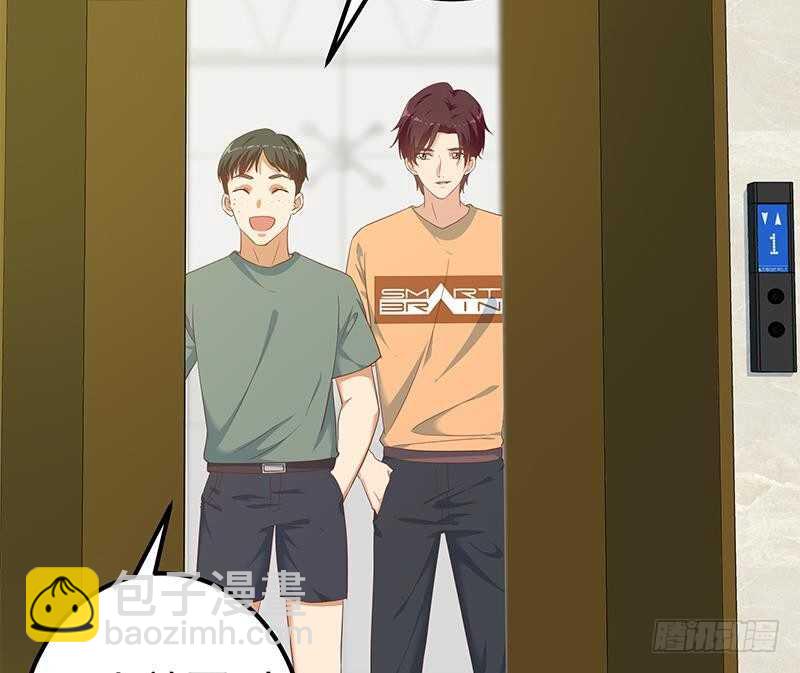 🍼都是黑丝惹的祸 第145话 如果我是真的 第22页