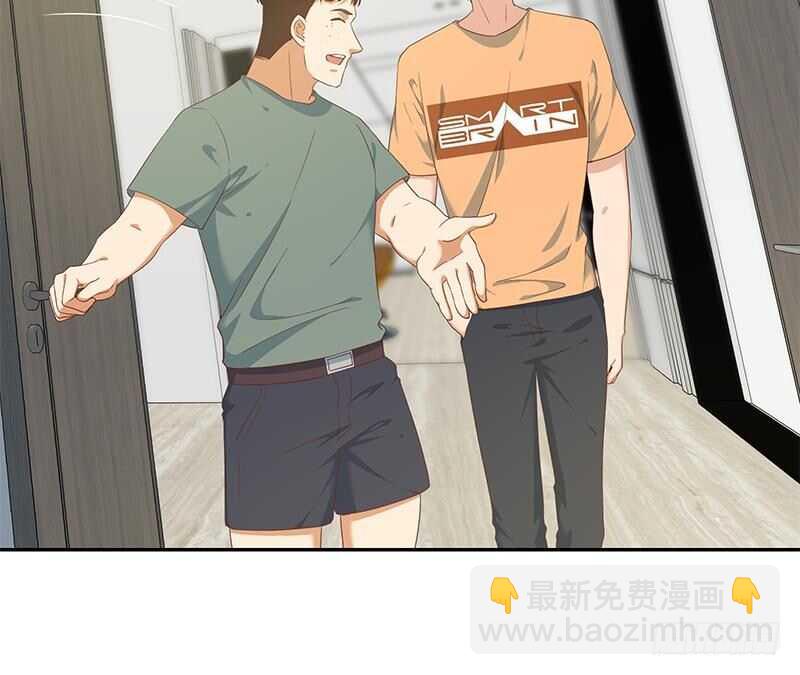 🍼都是黑丝惹的祸 第145话 如果我是真的 第24页