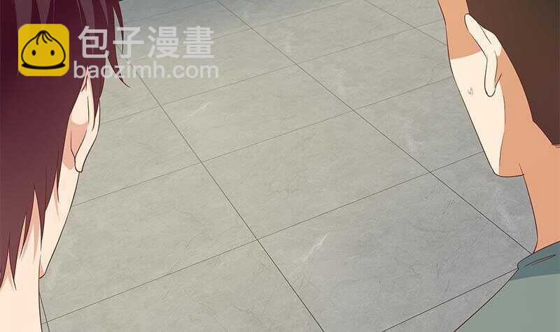 🍼都是黑丝惹的祸 第145话 如果我是真的 第27页