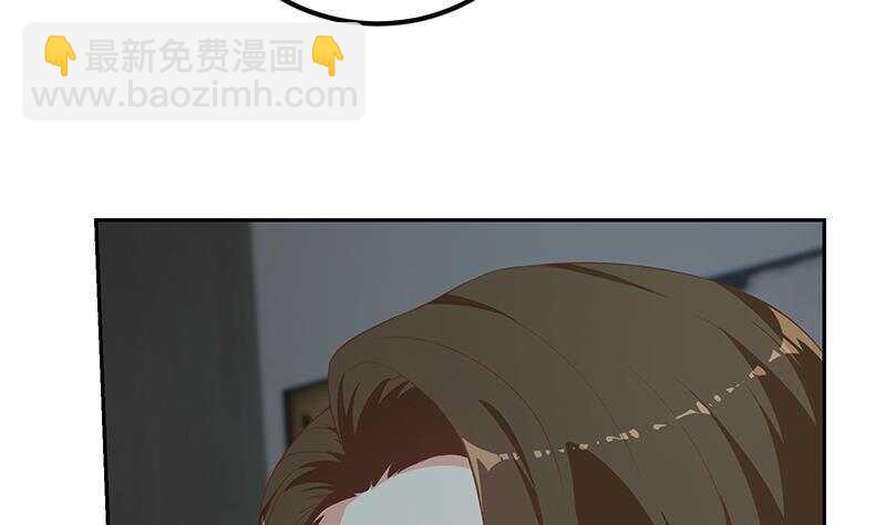 🍼都是黑丝惹的祸 第147话 轻轻地我离开 第13页