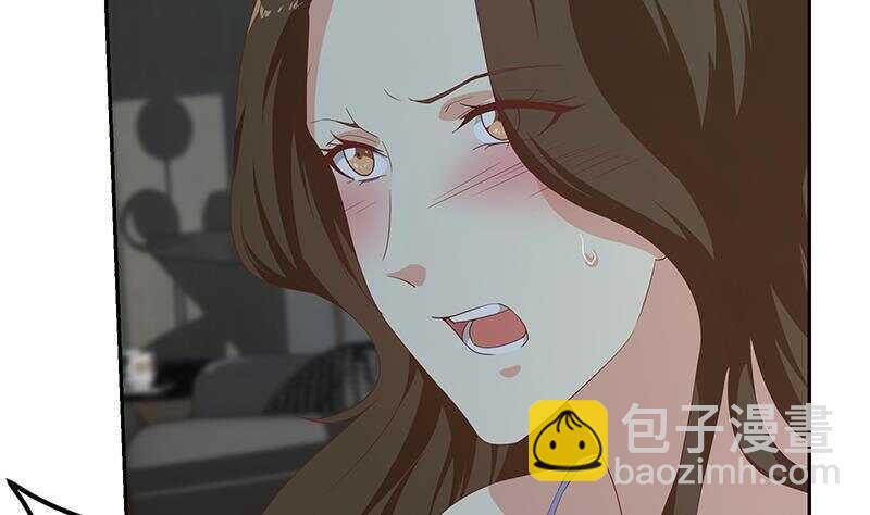 🍼都是黑丝惹的祸 第147话 轻轻地我离开 第14页