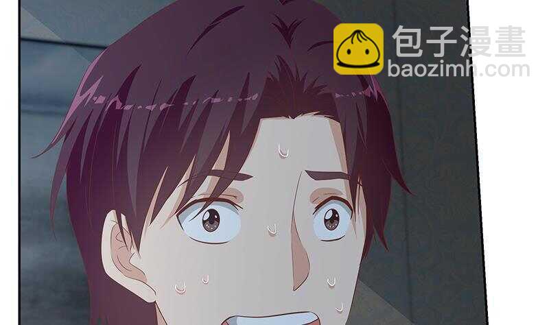 🍼都是黑丝惹的祸 第147话 轻轻地我离开 第16页