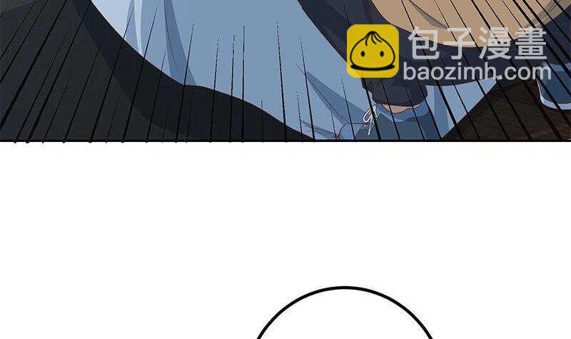 🍼都是黑丝惹的祸 第147话 轻轻地我离开 第21页