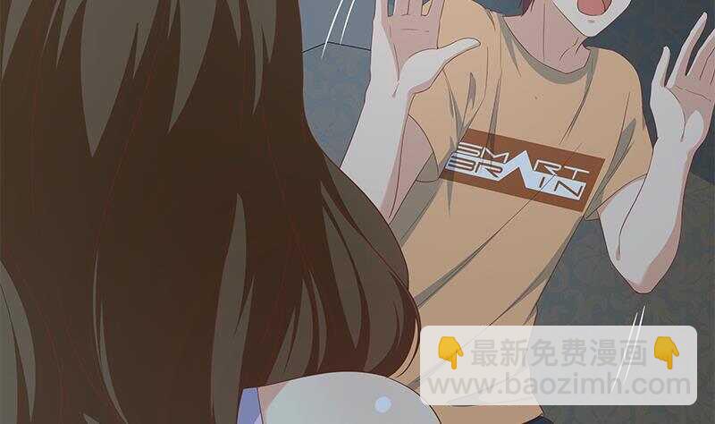 🍼都是黑丝惹的祸 第147话 轻轻地我离开 第23页