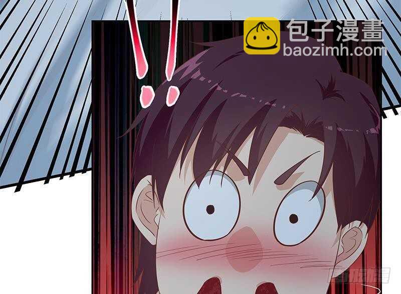 🍼都是黑丝惹的祸 第147话 轻轻地我离开 第29页