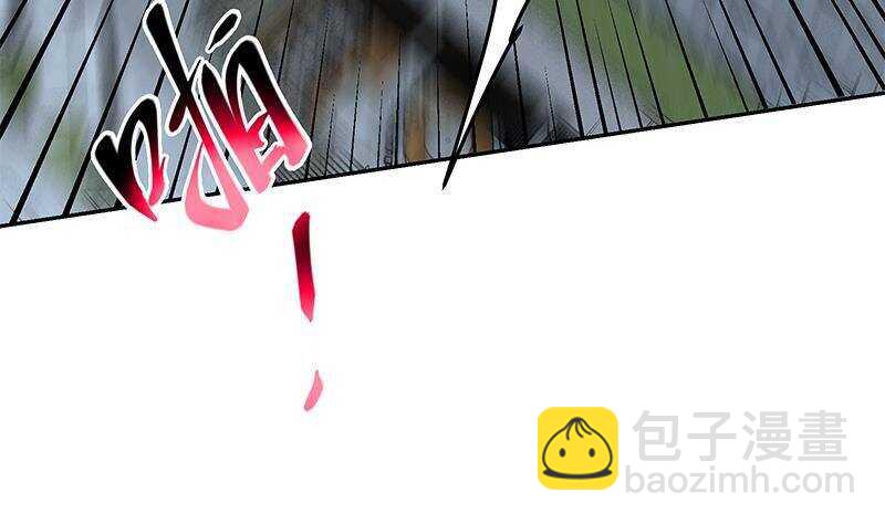 🍼都是黑丝惹的祸 第147话 轻轻地我离开 第38页