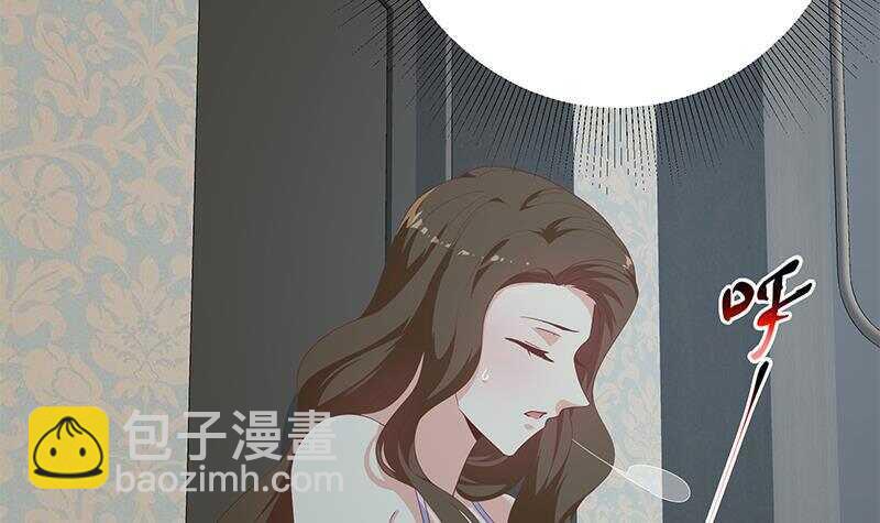 🍼都是黑丝惹的祸 第147话 轻轻地我离开 第42页