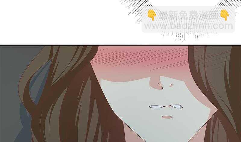 🍼都是黑丝惹的祸 第147话 轻轻地我离开 第47页
