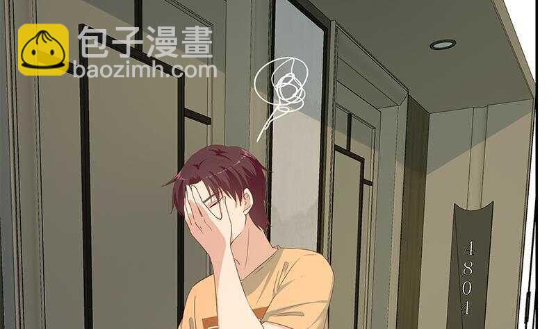 🍼都是黑丝惹的祸 第147话 轻轻地我离开 第50页