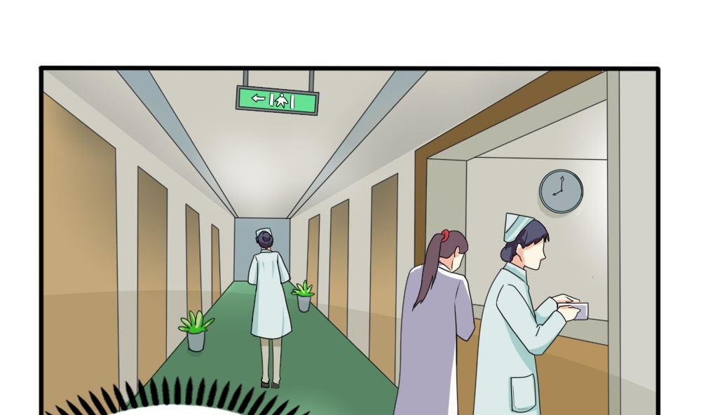 🍼都是黑丝惹的祸 第149话 封条封不住疯子 第2页