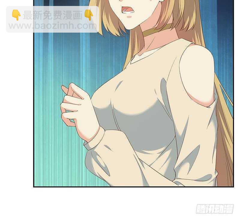🍼都是黑丝惹的祸 第153话 越狱 3 第25页