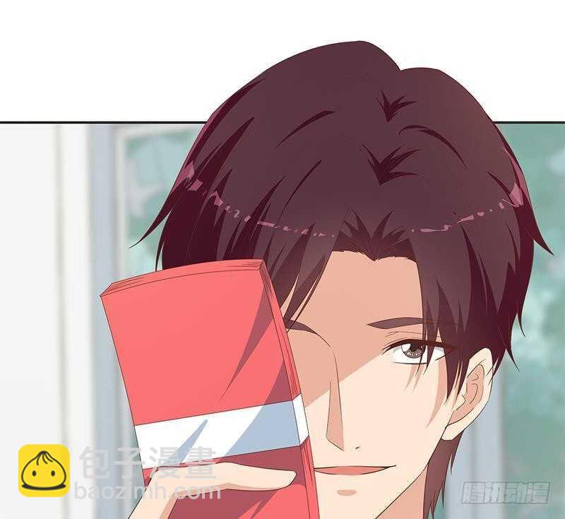 🍼都是黑丝惹的祸 第153话 越狱 3 第26页