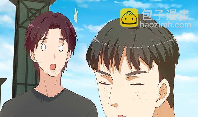 🍼都是黑丝惹的祸 第157话 越狱 7 第10页