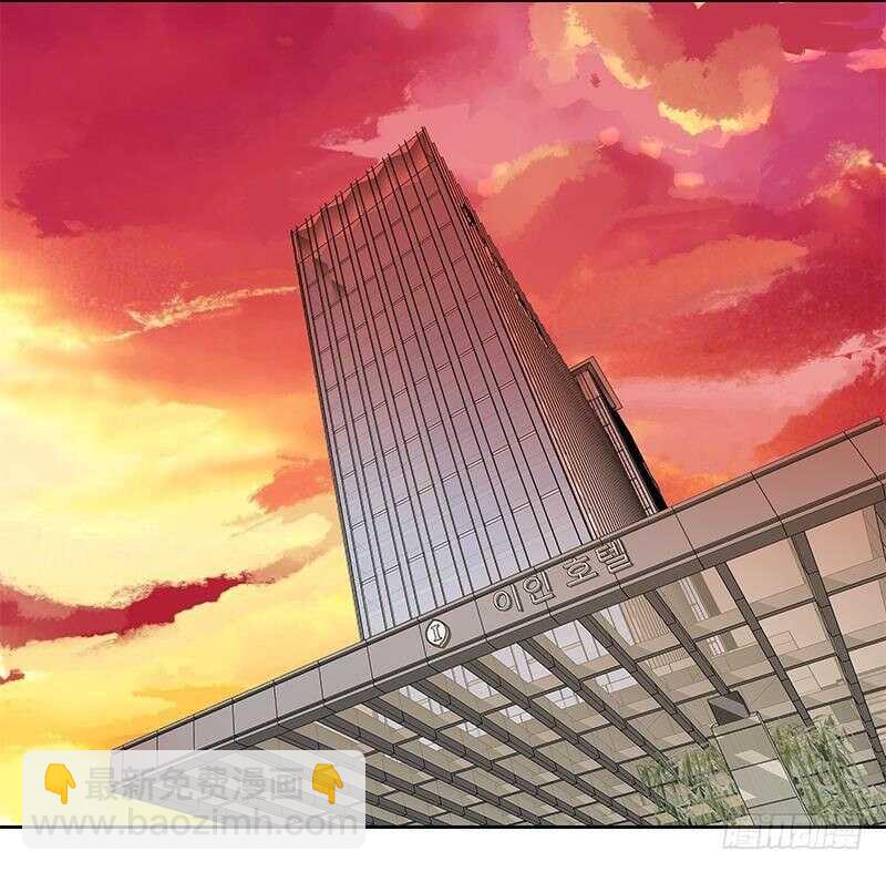 🍼都是黑丝惹的祸 第157话 越狱 7 第30页