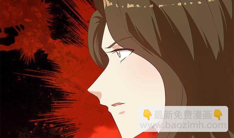 🍼都是黑丝惹的祸 第157话 越狱 7 第47页