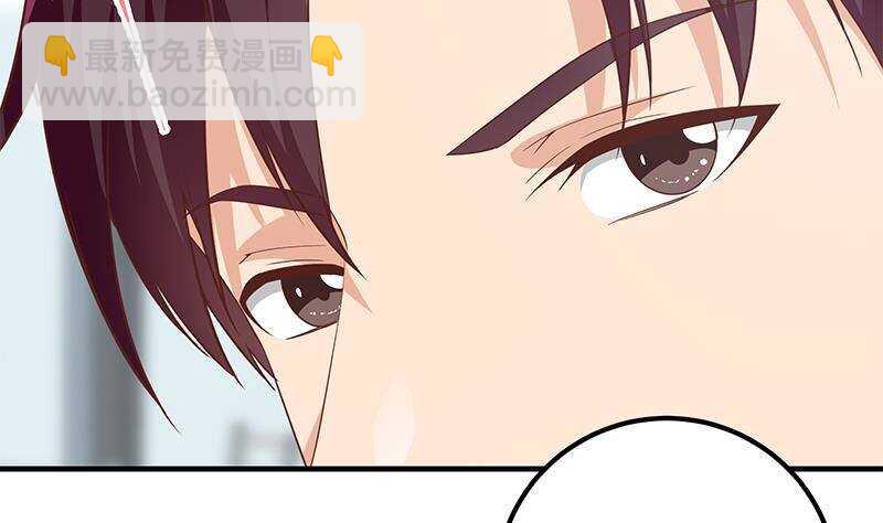 🍼都是黑丝惹的祸 第161话 越狱 11 第19页