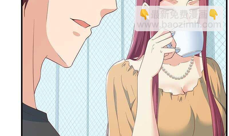 🍼都是黑丝惹的祸 第161话 越狱 11 第21页