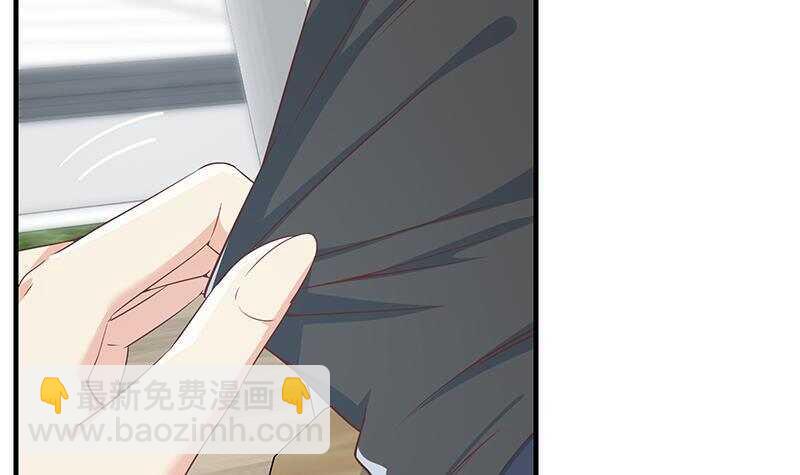 🍼都是黑丝惹的祸 第161话 越狱 11 第27页