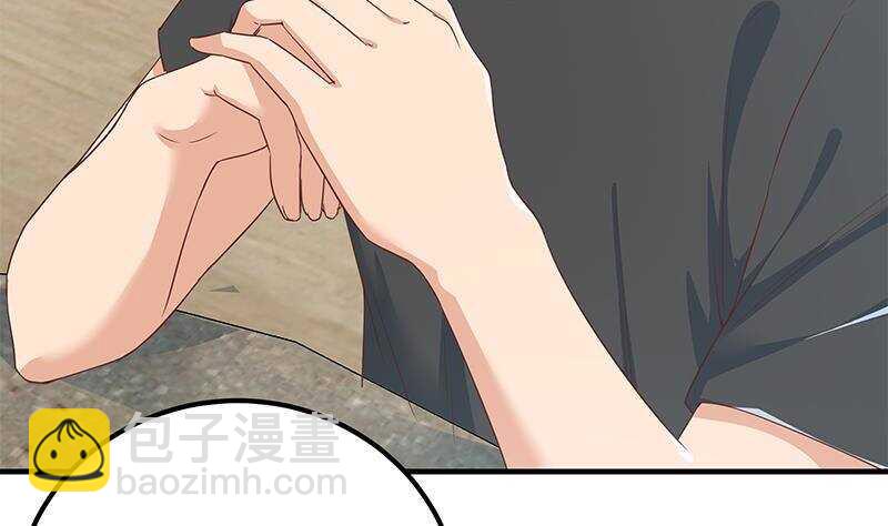 🍼都是黑丝惹的祸 第161话 越狱 11 第34页