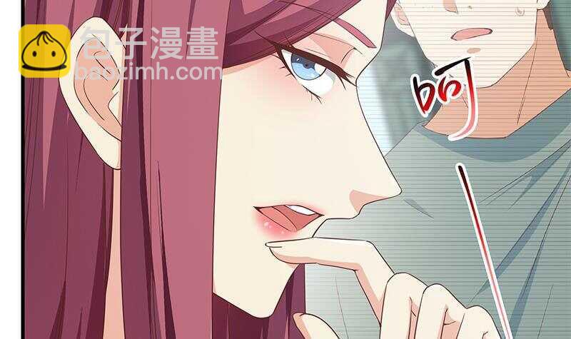 🍼都是黑丝惹的祸 第161话 越狱 11 第36页