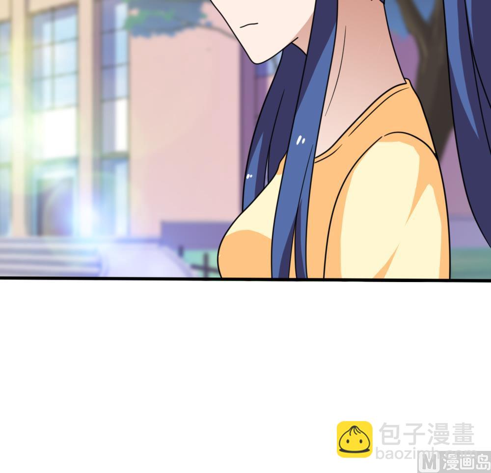 🍼都是黑丝惹的祸 第163话 狠狠地扇我 第16页