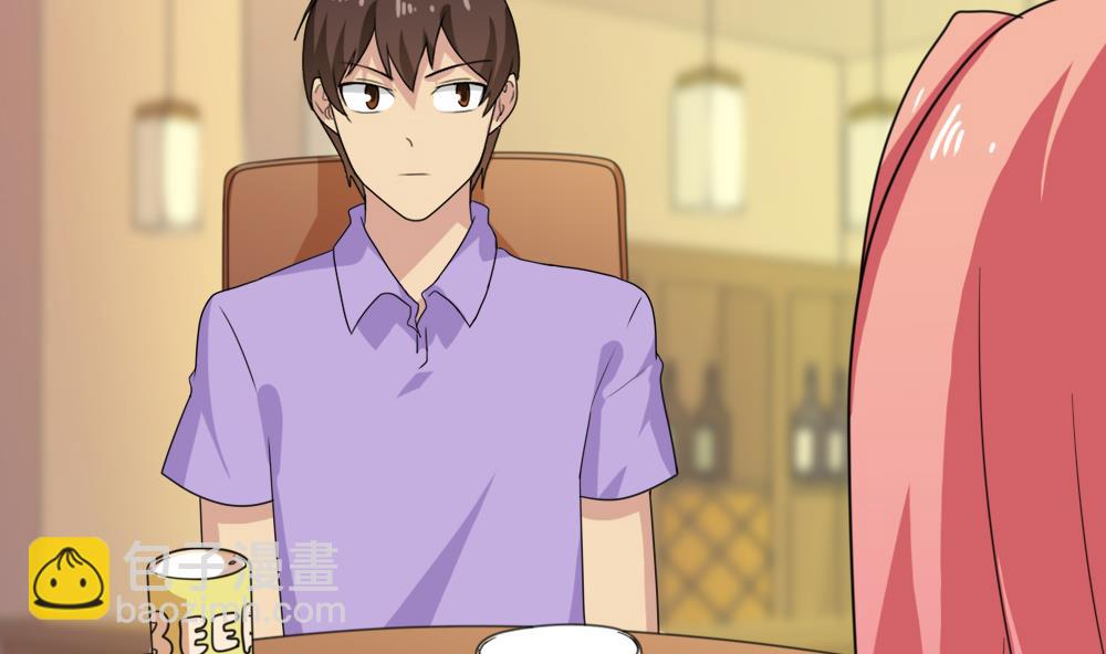 🍼都是黑丝惹的祸 第165话 貂蝉有约 第3页